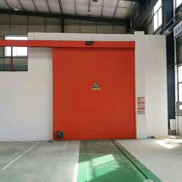 阳江工业探伤室防护